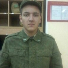 Андрюха