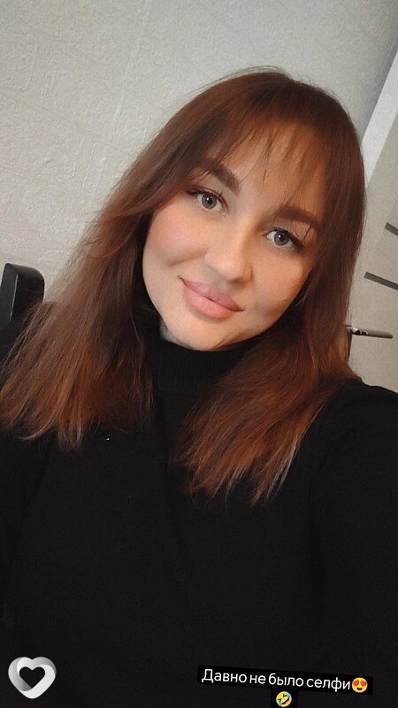 Снежана
