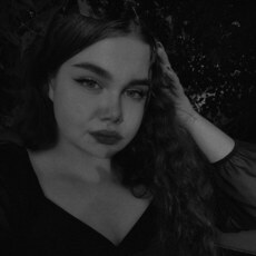 Лена