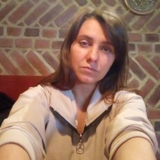 Диана