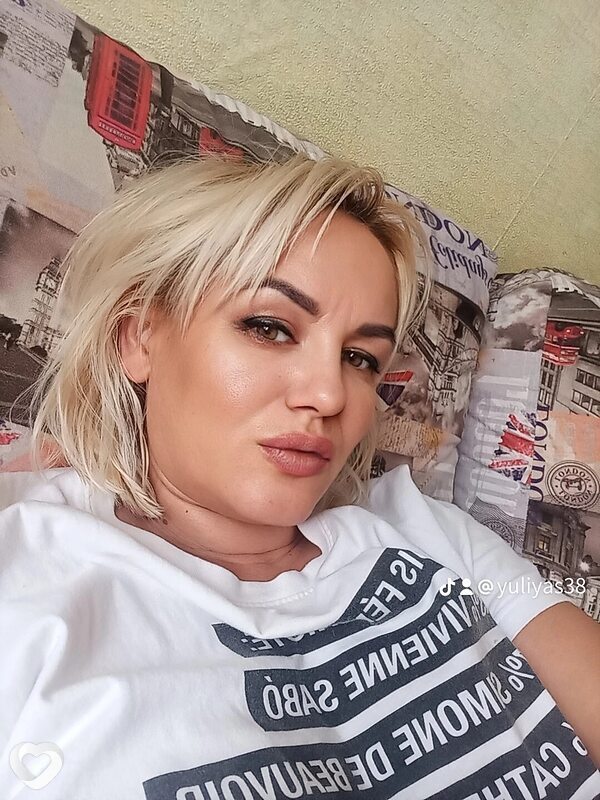 Зоя
