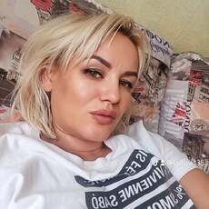 Зоя