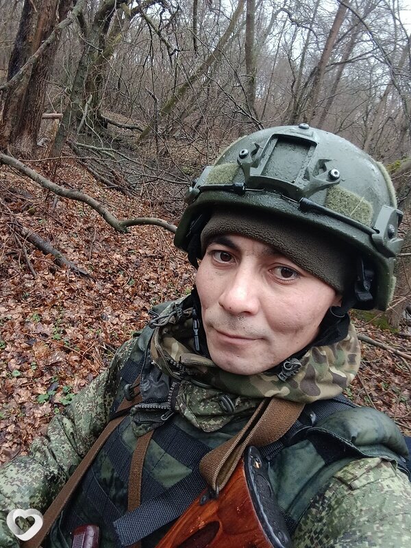 Ваня