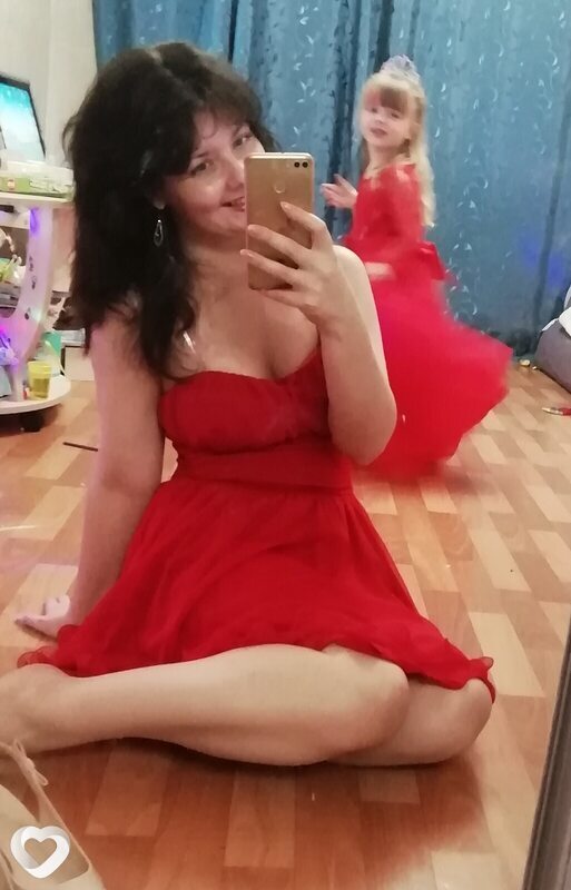 Диана
