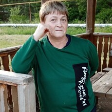 Таня