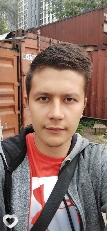 Эдуард