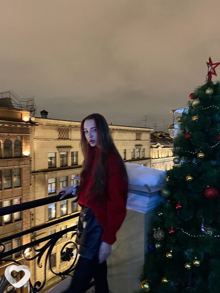 Эльза