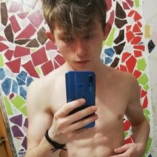 Артёмий