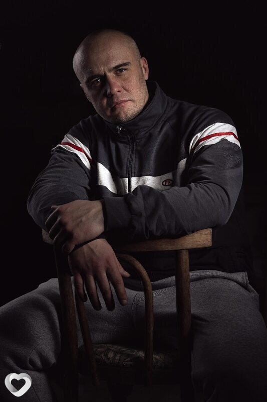 Эрик