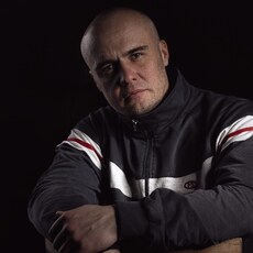 Эрик
