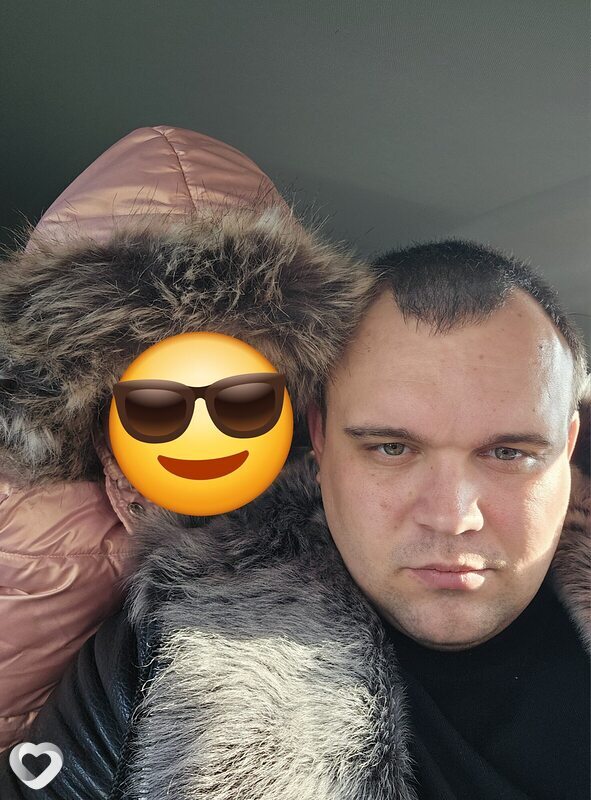 Кир