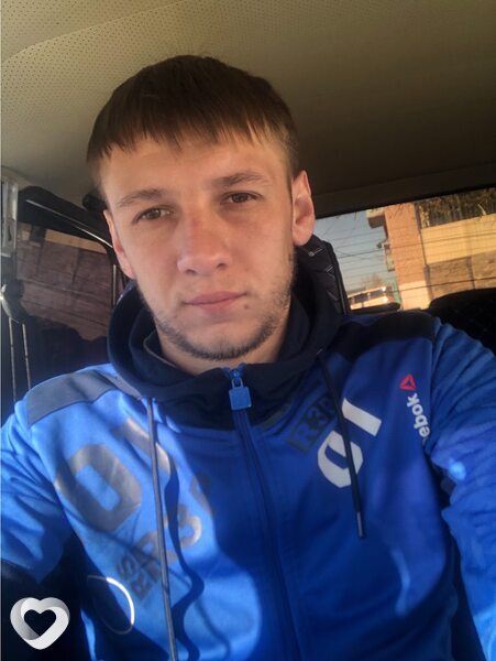Ден