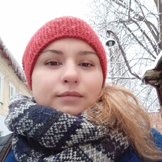 Эльза