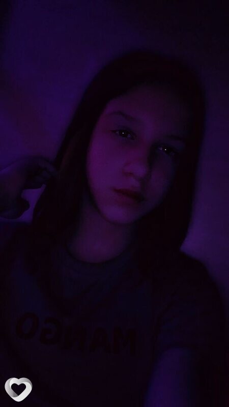 Дарья