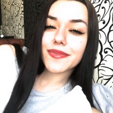 Люба