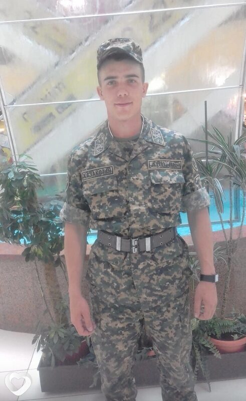 Артёмий