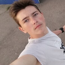 Саша