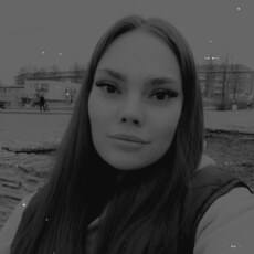 Оля