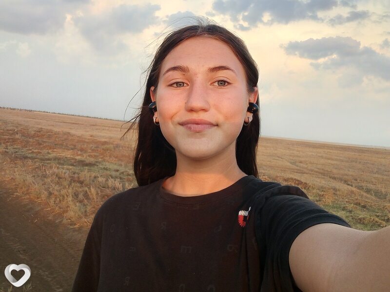 Ира