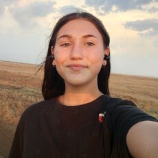 Ира
