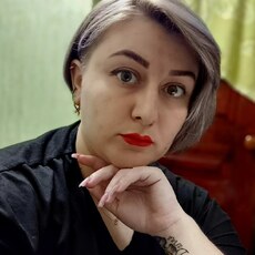 Есения