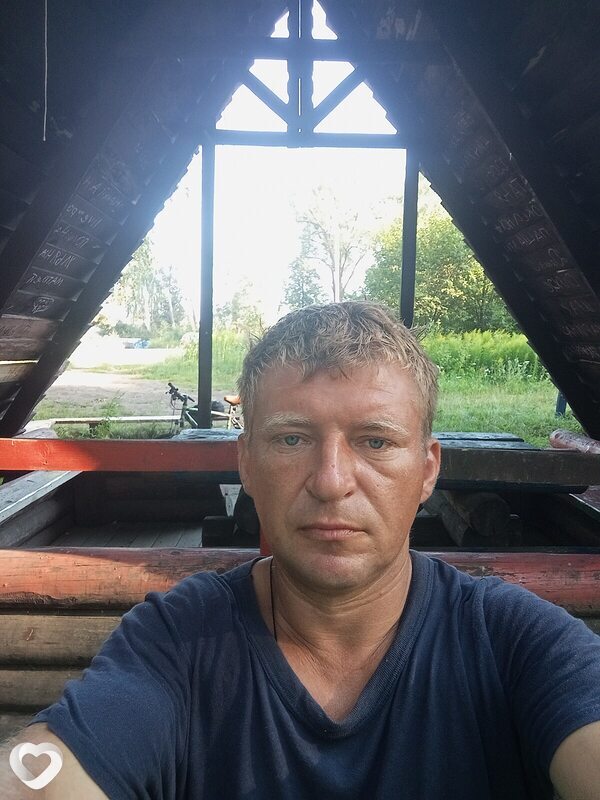 Макс