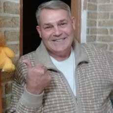 Слава