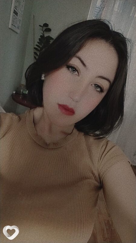 Галина