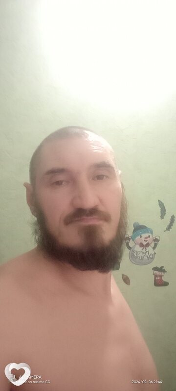 Яков
