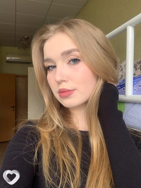 Галя