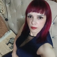 Майя