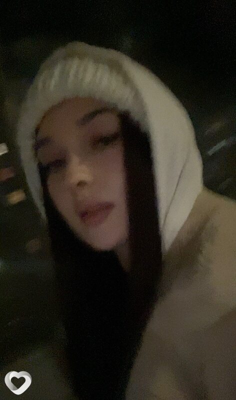 Тома
