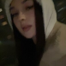София