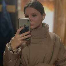 Лиза