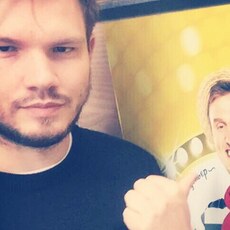 Стёпа
