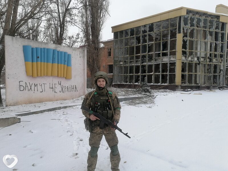 Александр