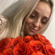 Валентина