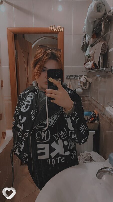 Оксана