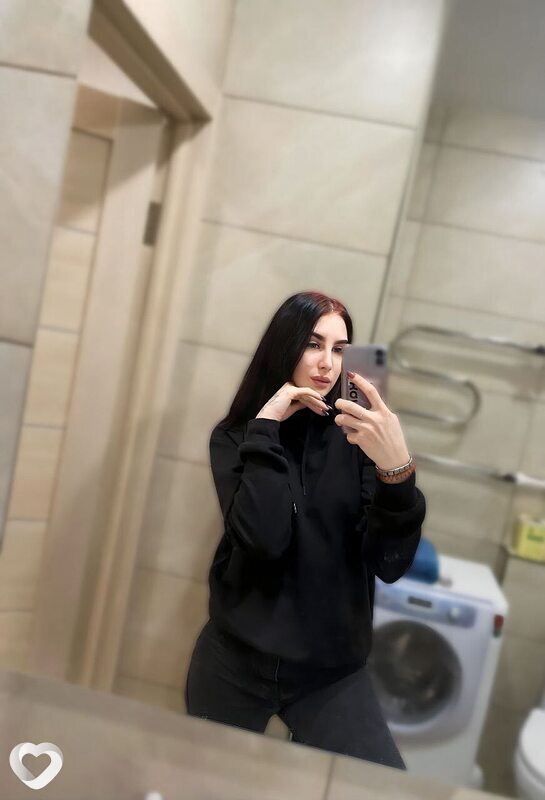 Галя