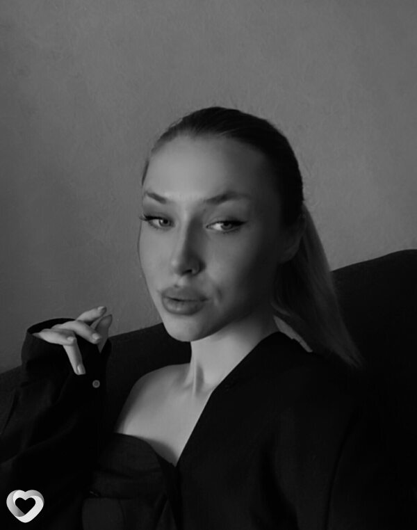 Женя