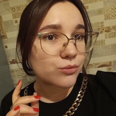 Рита