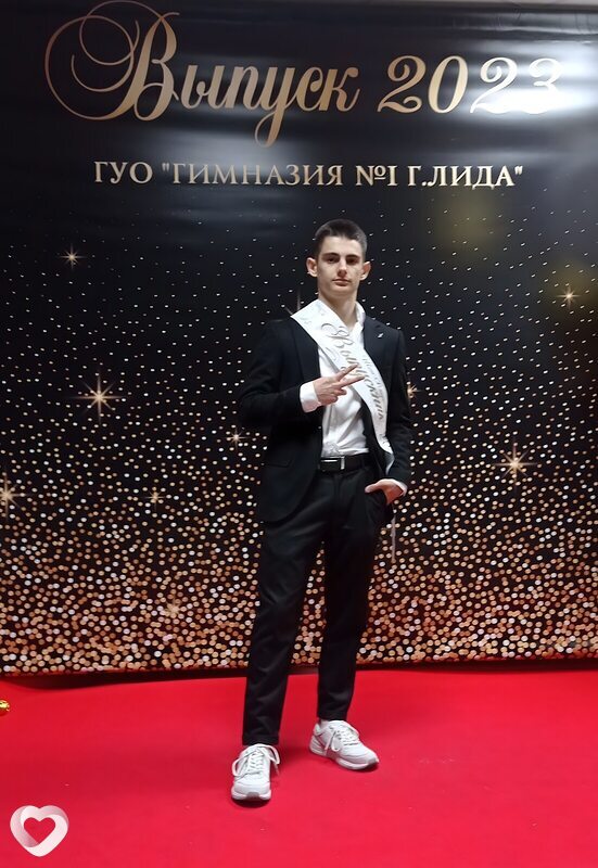 Алексей