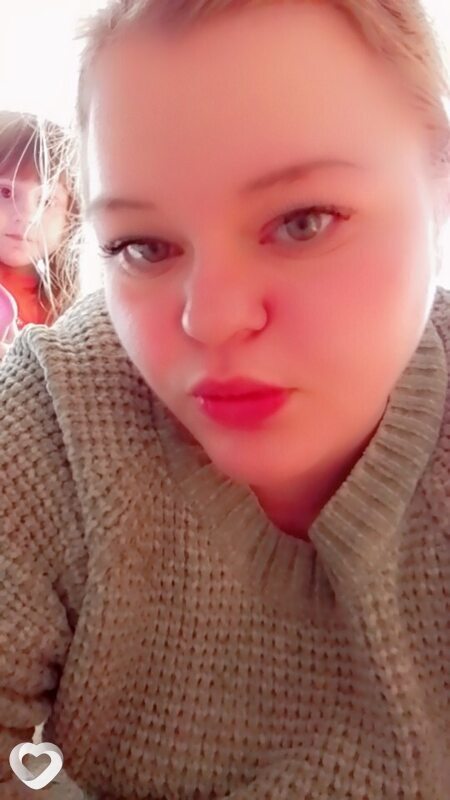 Элина