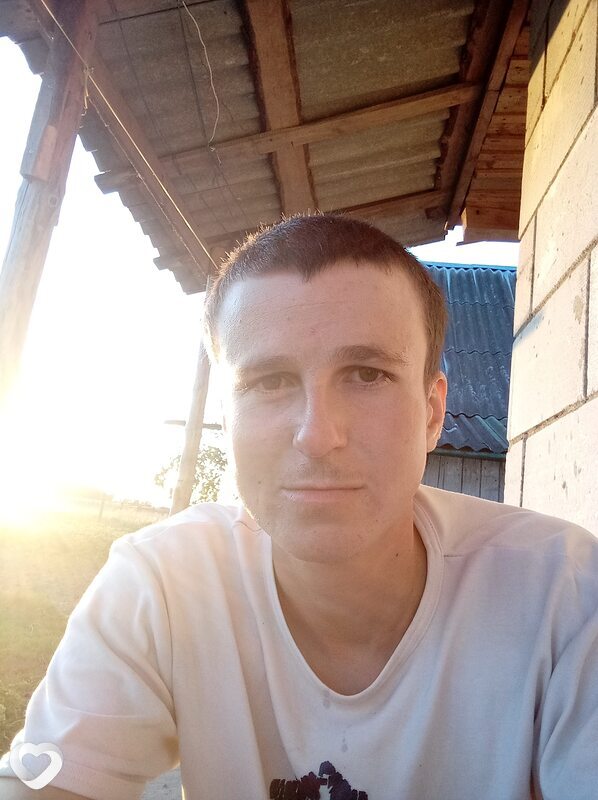 Эрик