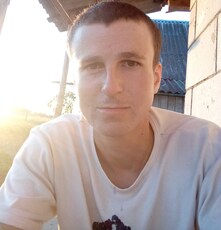 Эрик
