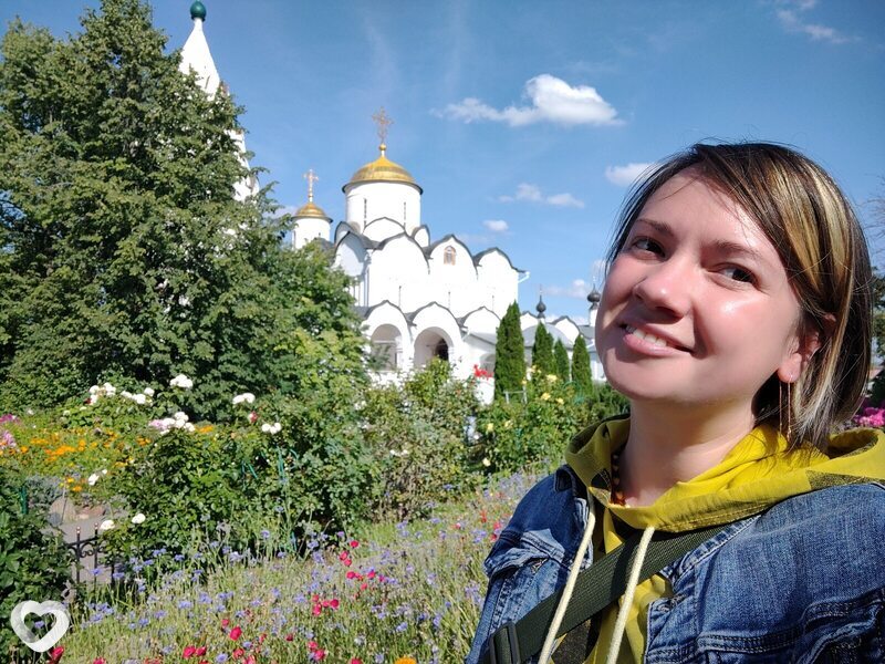 Дина