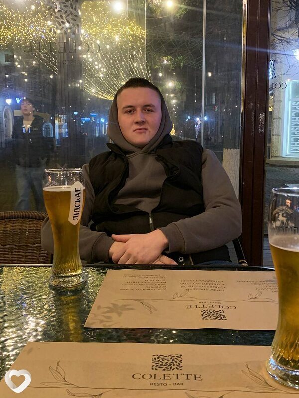 Эрик