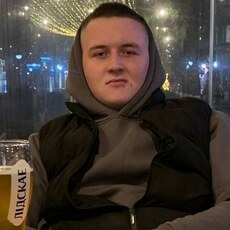 Эрик
