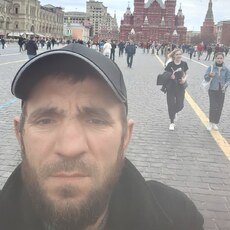 Серёга