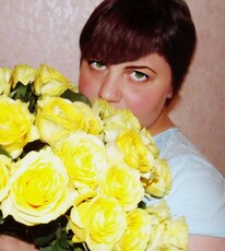 Ульяна